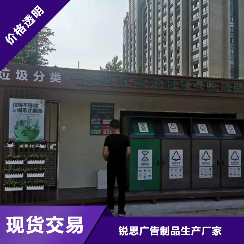 不锈钢垃圾箱品质保障