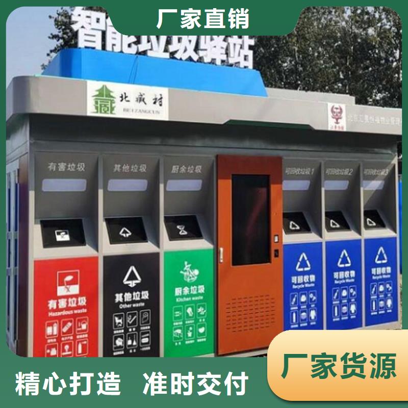 滚动灭蚊灯箱视频-广西省桂林市锐思滚动灭蚊灯箱可服务区域秀峰|灵川|钦州|北海|梧州|玉林等