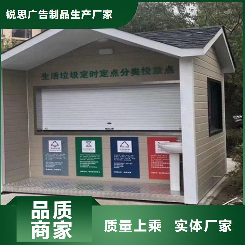 路垃圾箱圖片