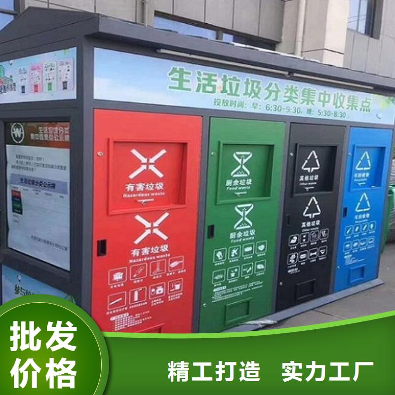 滚动灭蚊灯箱视频-广西省桂林市锐思滚动灭蚊灯箱可服务区域秀峰|灵川|钦州|北海|梧州|玉林等