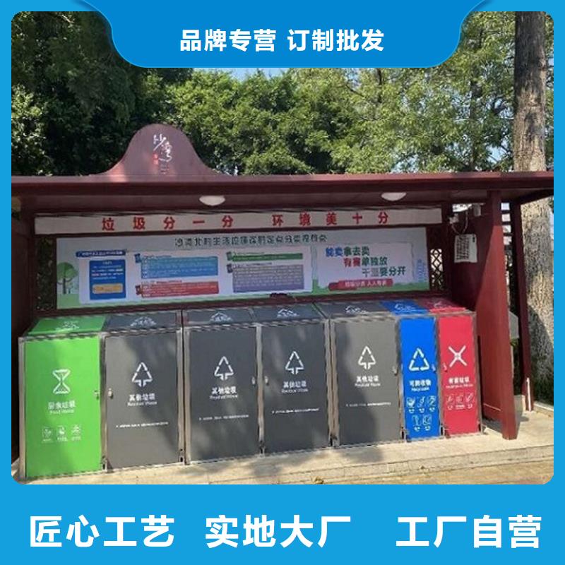 不銹鋼垃圾箱本地廠家