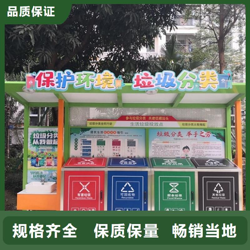 滚动灭蚊灯箱视频-广西省桂林市锐思滚动灭蚊灯箱可服务区域秀峰|灵川|钦州|北海|梧州|玉林等