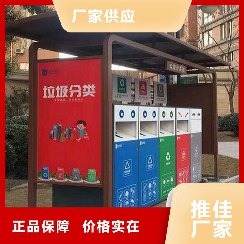 滚动灭蚊灯箱视频-广西省桂林市锐思滚动灭蚊灯箱可服务区域秀峰|灵川|钦州|北海|梧州|玉林等