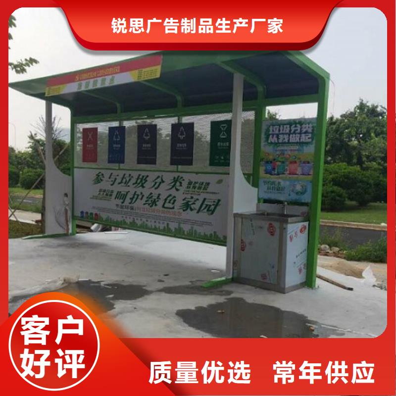 滚动灭蚊灯箱视频-广西省桂林市锐思滚动灭蚊灯箱可服务区域秀峰|灵川|钦州|北海|梧州|玉林等