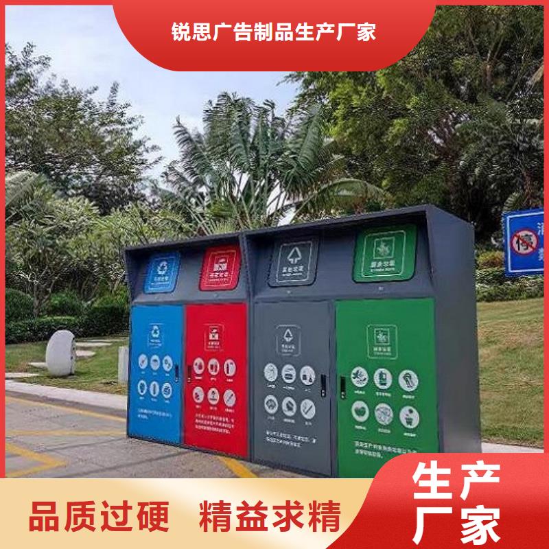 滚动灭蚊灯箱视频-广西省桂林市锐思滚动灭蚊灯箱可服务区域秀峰|灵川|钦州|北海|梧州|玉林等