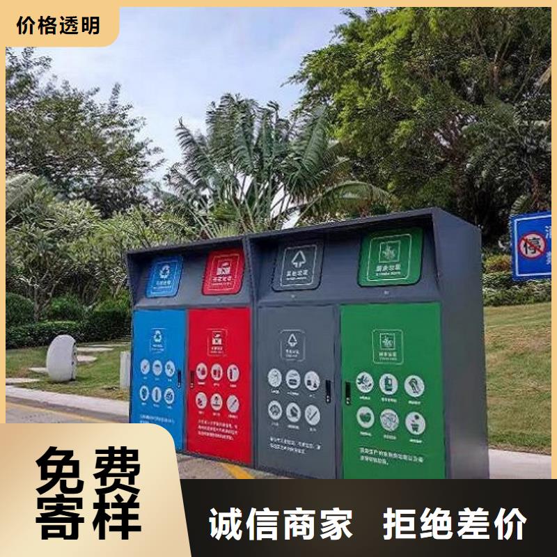 不銹鋼垃圾箱本地廠家