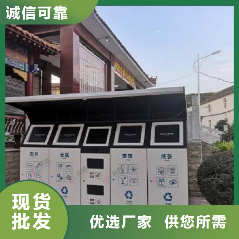 不銹鋼垃圾箱本地廠家