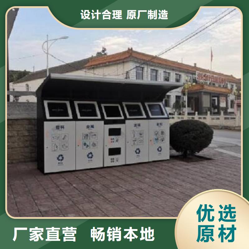 垃圾箱生產(chǎn)廠家滅蚊燈箱超產(chǎn)品在細(xì)節(jié)