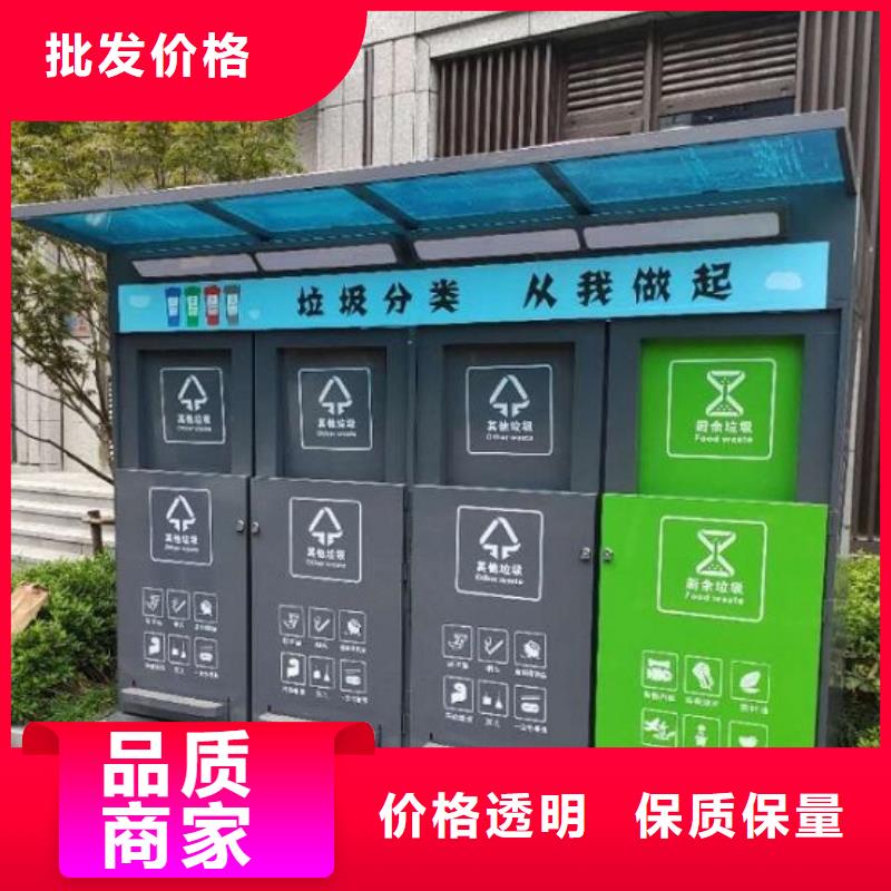 新款垃圾箱采购