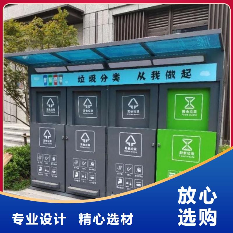 新款垃圾箱