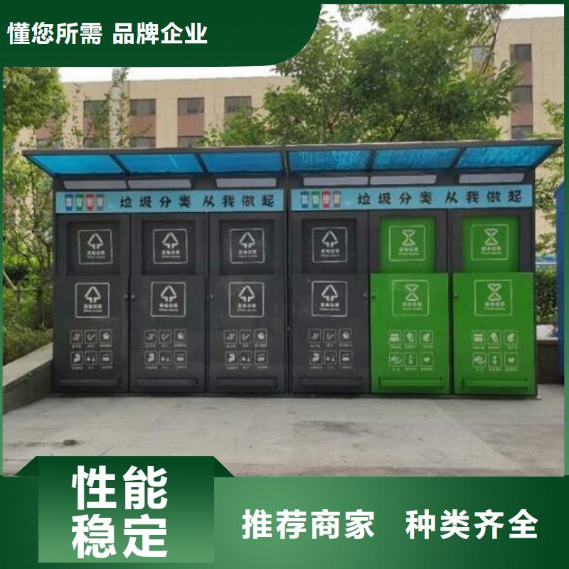 滚动灭蚊灯箱视频-广西省桂林市锐思滚动灭蚊灯箱可服务区域秀峰|灵川|钦州|北海|梧州|玉林等