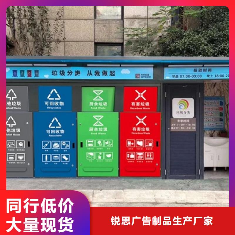 不锈钢垃圾箱品质保障