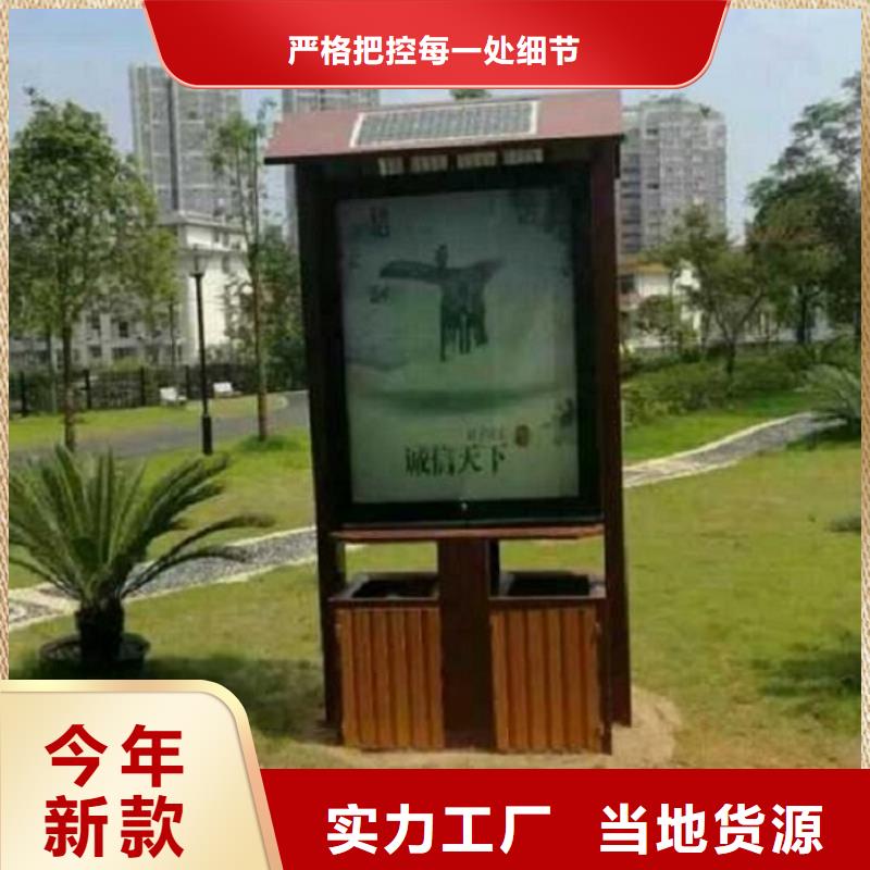 滚动灭蚊灯箱视频-广西省桂林市锐思滚动灭蚊灯箱可服务区域秀峰|灵川|钦州|北海|梧州|玉林等