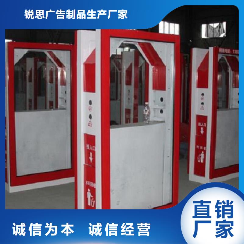 垃圾箱生產(chǎn)廠家-智能候車(chē)亭制作嚴(yán)謹(jǐn)工藝