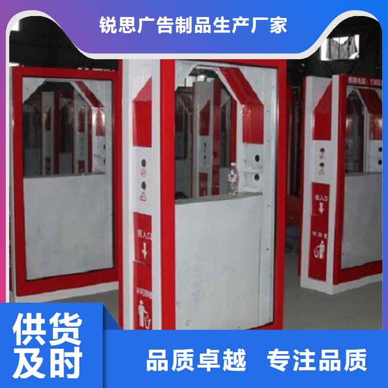 新款垃圾箱采购