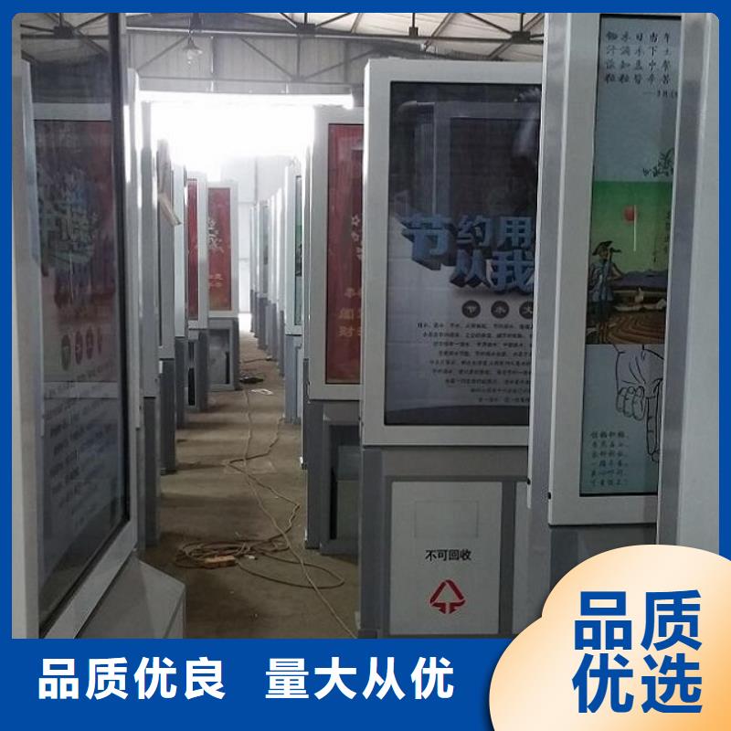 滚动灭蚊灯箱视频-广西省桂林市锐思滚动灭蚊灯箱可服务区域秀峰|灵川|钦州|北海|梧州|玉林等