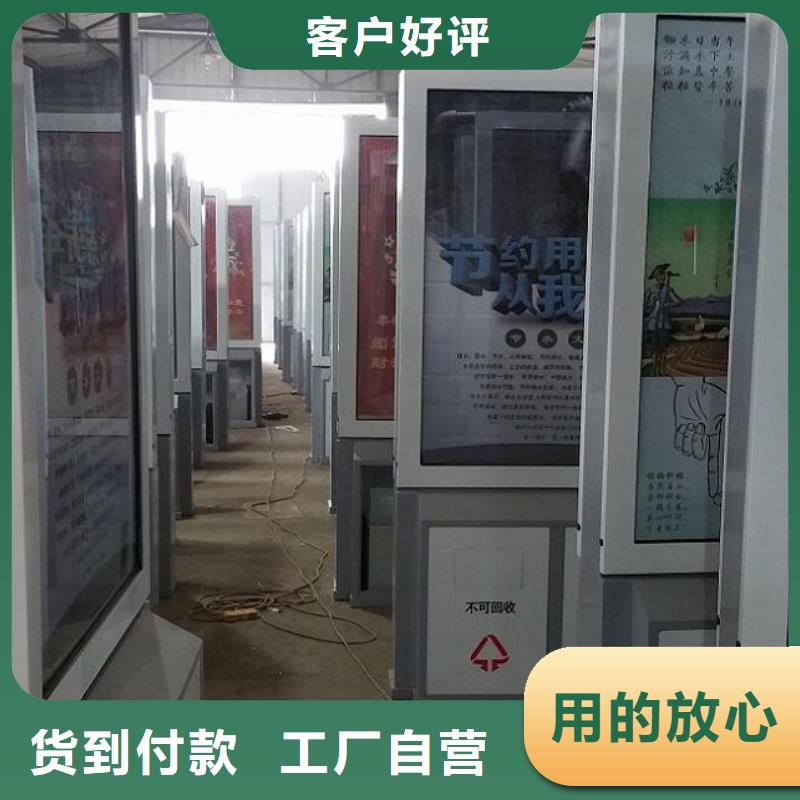 LED广告垃圾箱本地厂家