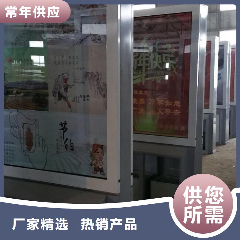 垃圾箱生产厂家,智能候车亭一站式采购商