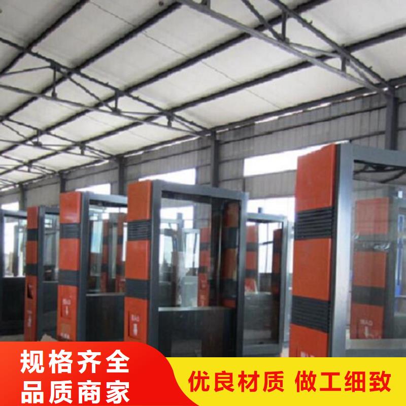 垃圾箱生产厂家,智能候车亭一站式采购商