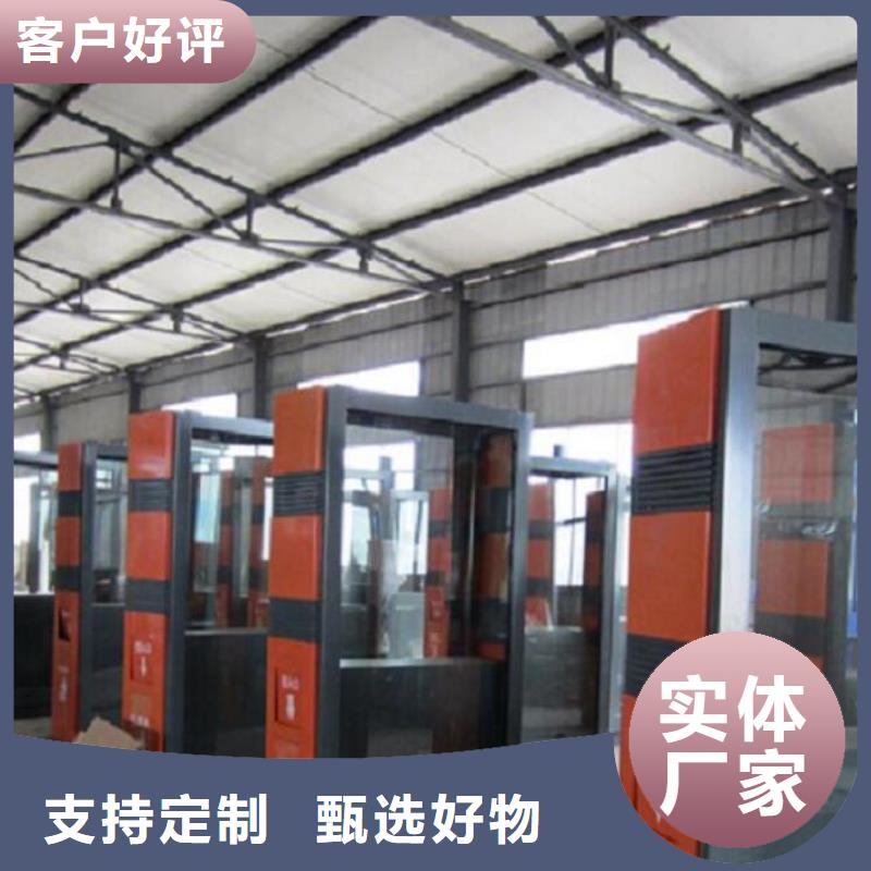 戶(hù)外垃圾箱圖片