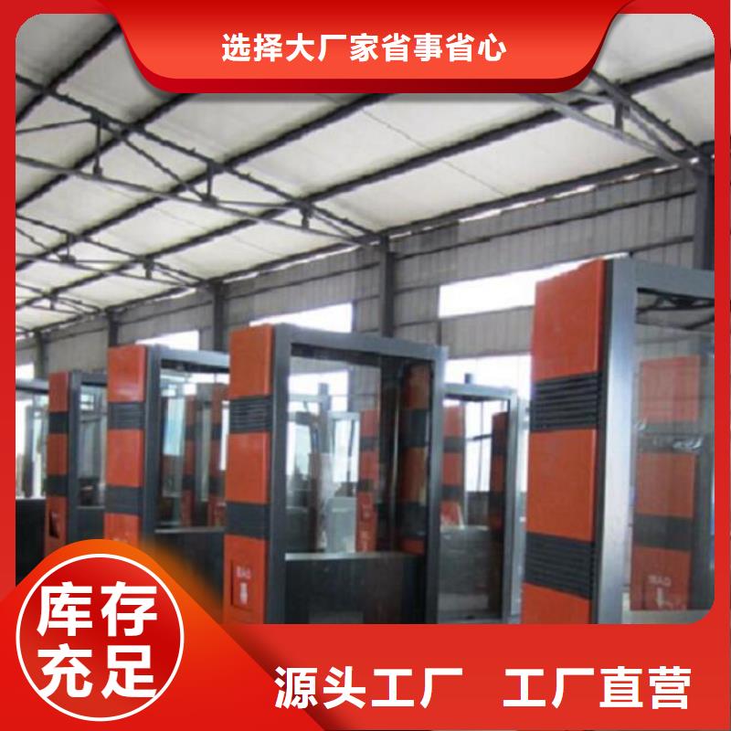 陵水縣太陽能垃圾箱品質(zhì)放心
