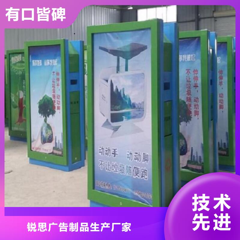 不锈钢垃圾箱品质保障