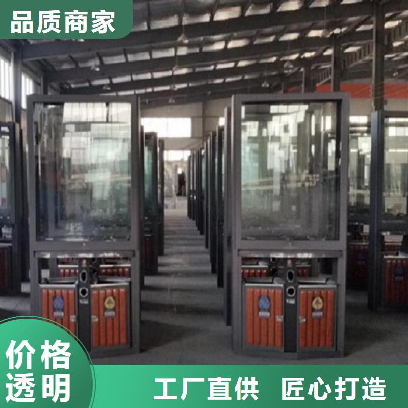 垃圾箱生产厂家,智能候车亭一站式采购商