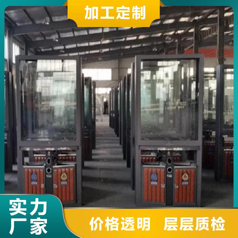 垃圾箱生产厂家,社区灭蚊阅报栏就近发货