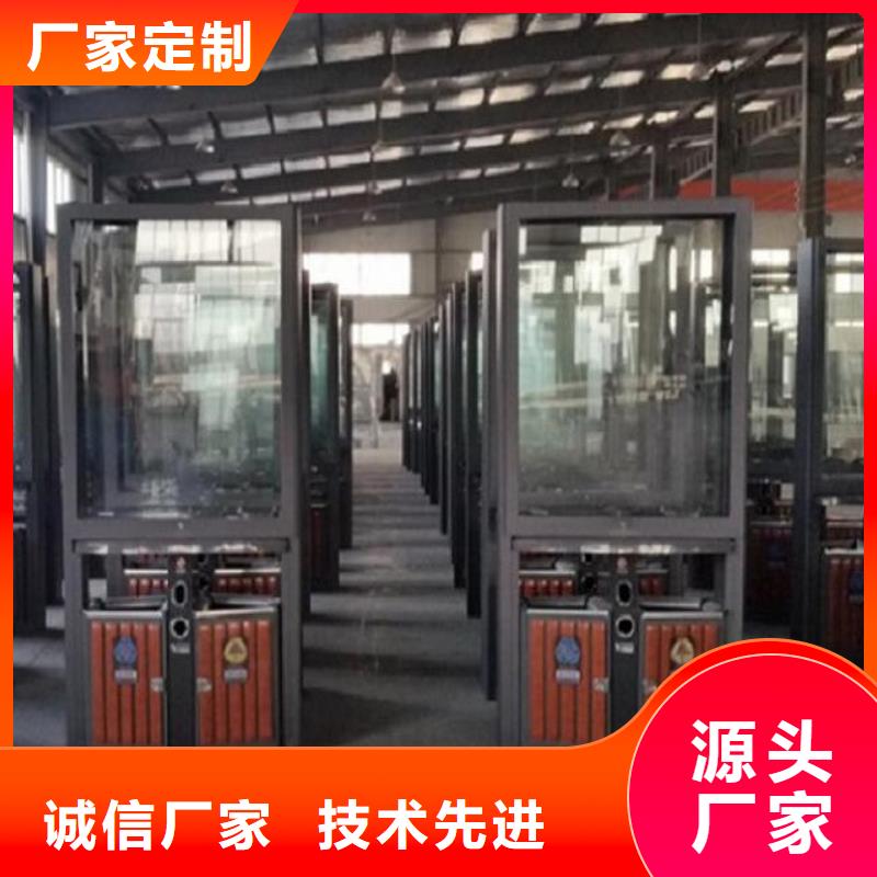 防雨垃圾箱图片