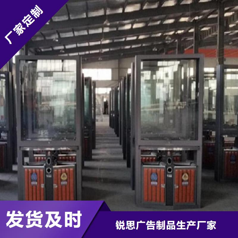 滚动灭蚊灯箱视频-广西省桂林市锐思滚动灭蚊灯箱可服务区域秀峰|灵川|钦州|北海|梧州|玉林等