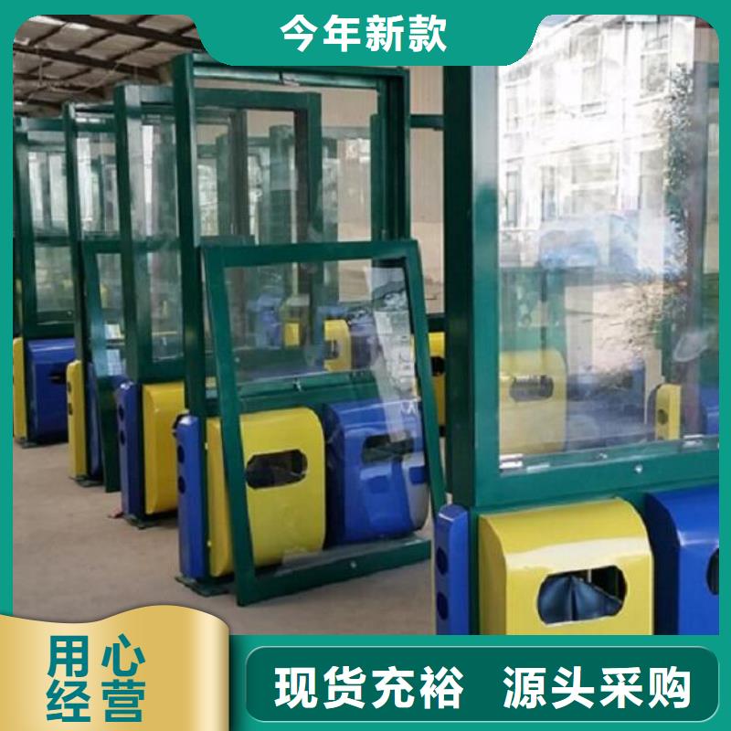 陵水縣太陽能垃圾箱品質(zhì)放心