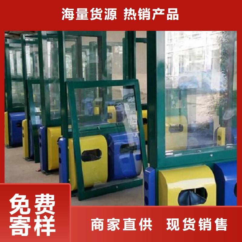戶(hù)外垃圾箱圖片
