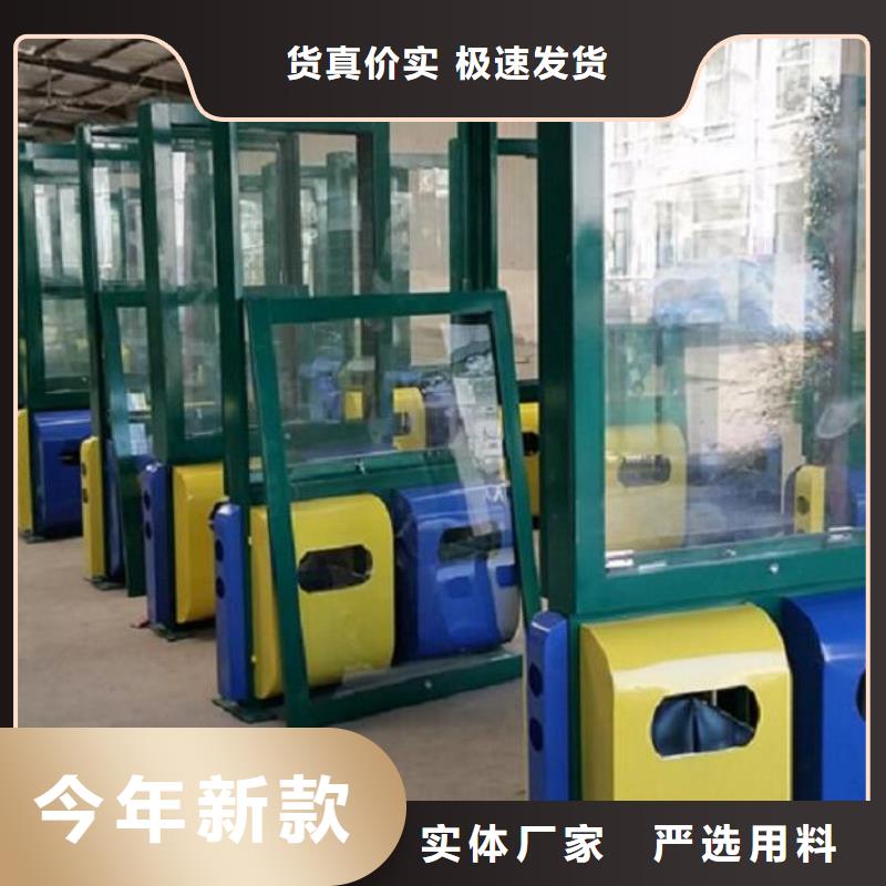 垃圾箱生产厂家太阳能灭蚊灯箱出厂严格质检