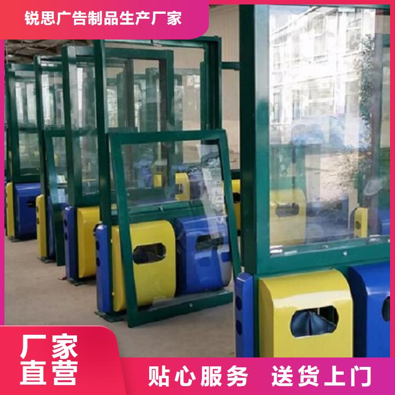 新款垃圾箱采购