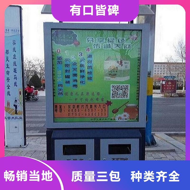 不锈钢垃圾箱品质保障
