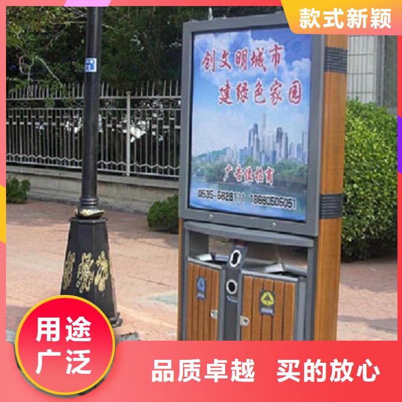 垃圾箱生产厂家太阳能灭蚊灯箱出厂严格质检