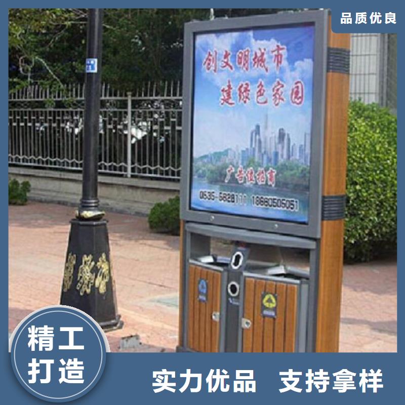 陵水縣太陽能垃圾箱品質(zhì)放心