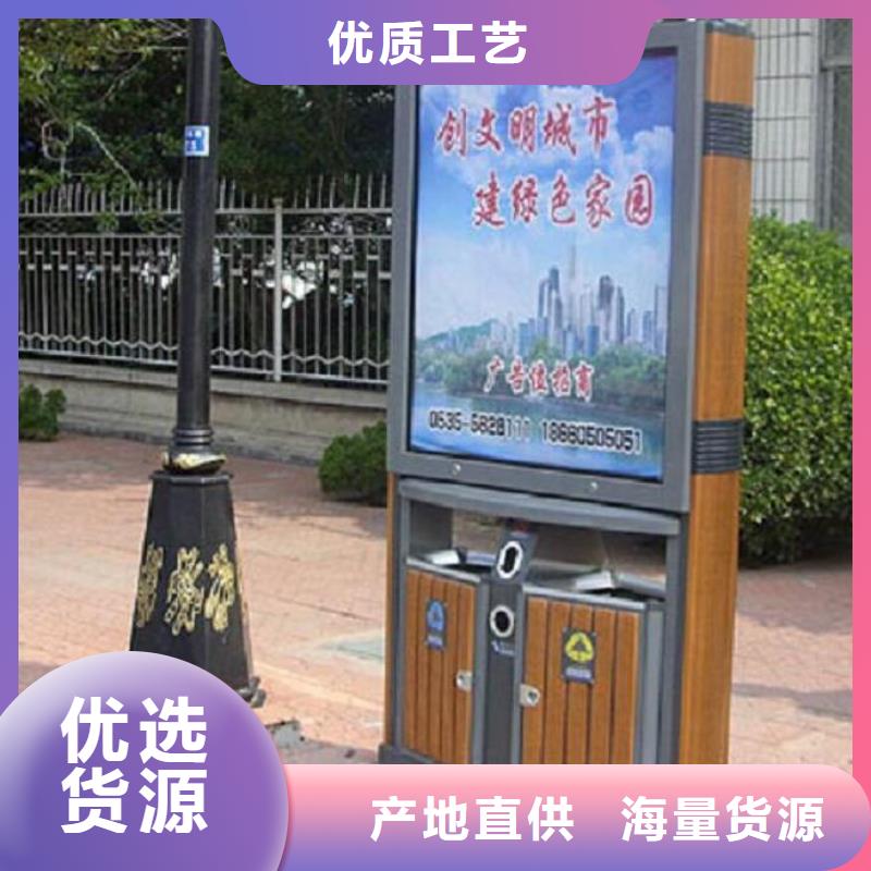 不銹鋼垃圾箱本地廠家