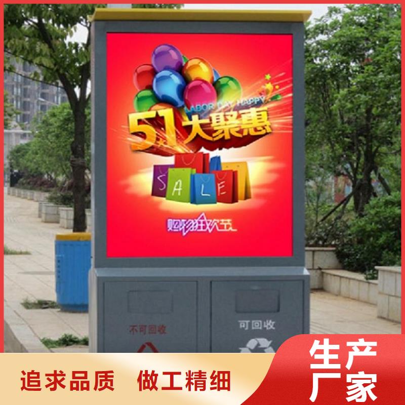不銹鋼垃圾箱本地廠家