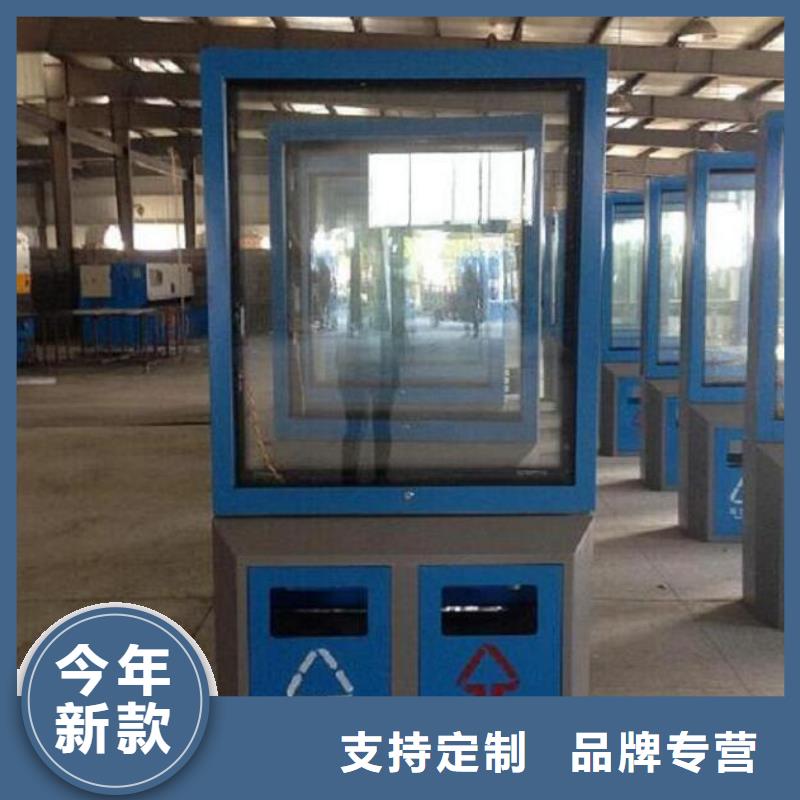 特色分類垃圾箱品質(zhì)優(yōu)