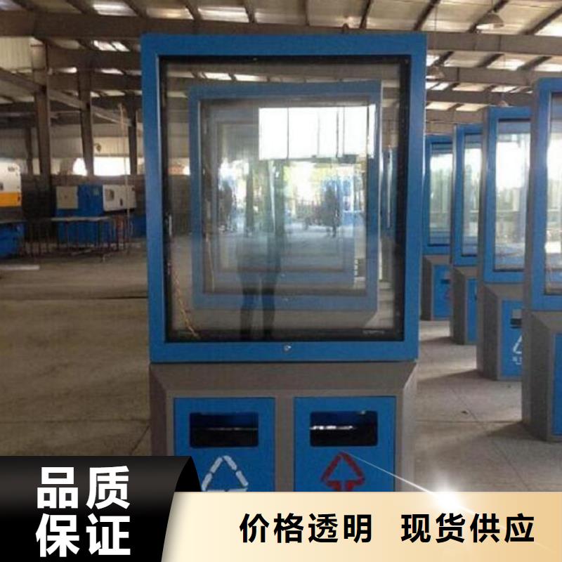 垃圾箱生产厂家,智能候车亭一站式采购商