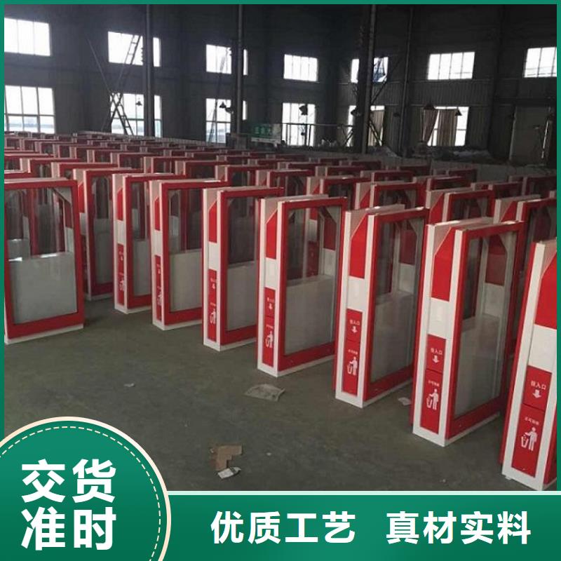 垃圾箱生产厂家,智能候车亭一站式采购商