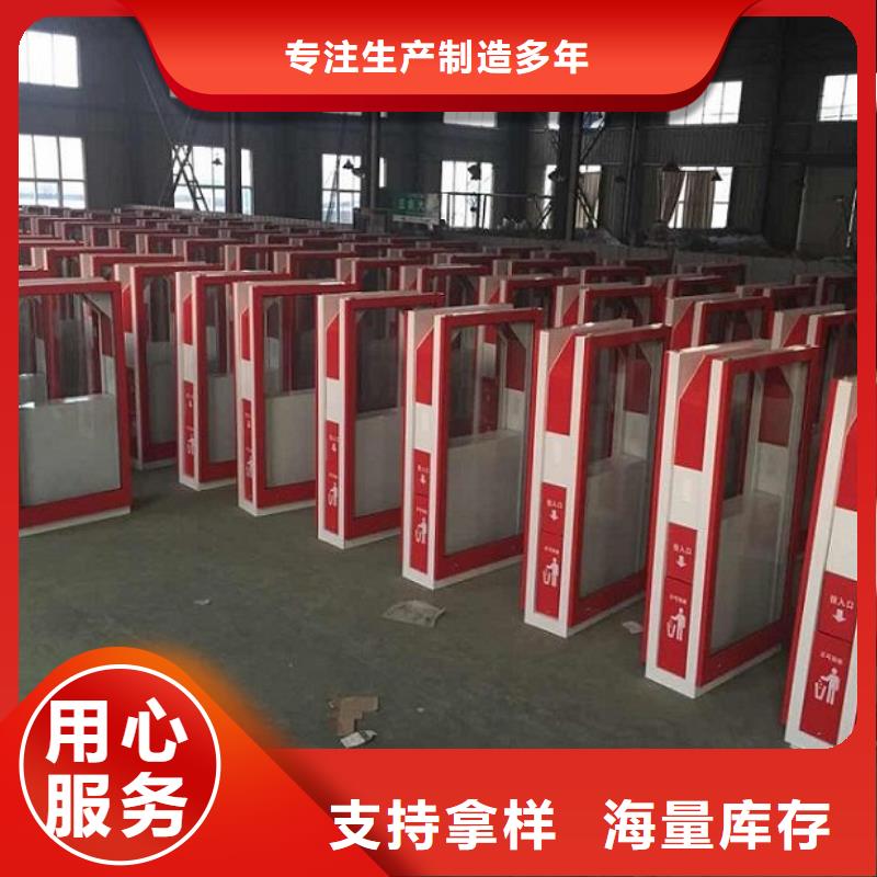 陵水縣太陽能垃圾箱品質(zhì)放心