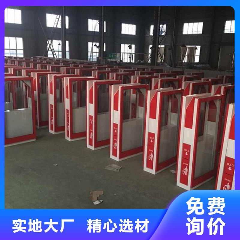 防雨垃圾箱图片