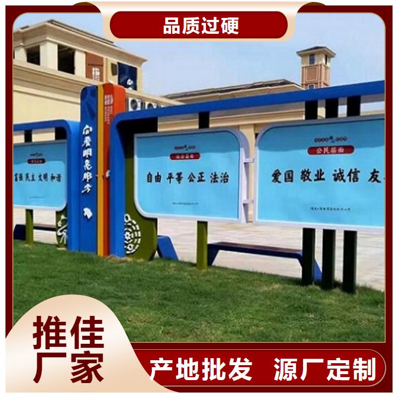 LED宣传栏灯箱诚信厂家