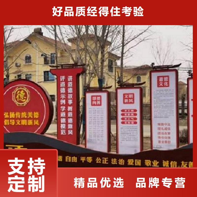 宣傳欄燈箱制作一站式采購(gòu)
