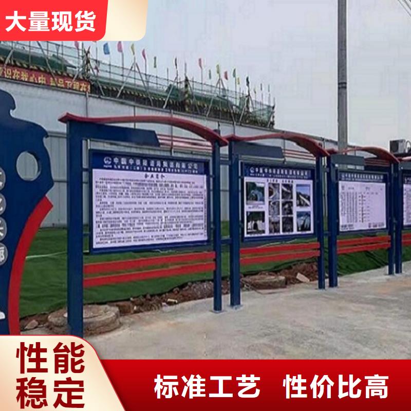 仿古宣传栏灯箱供应商