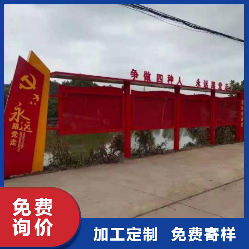 多功能宣传栏灯箱供应商