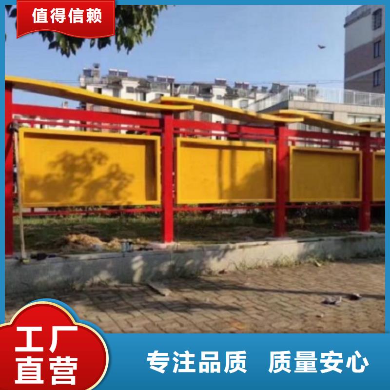 宣傳欄燈箱制作一站式采購