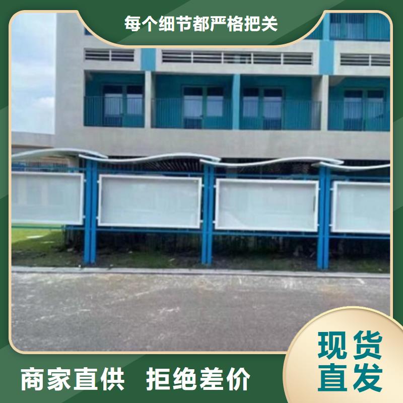 多功能宣传栏灯箱供应商